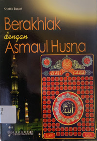 Image of Berakhlak dengan asmaul husnah