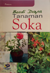Image of Budidaya tanaman soka