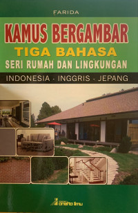 Image of Kamus bergambar tiga bahasa : seri rumah dan lingkungan
