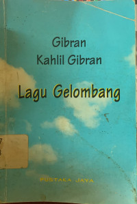 Image of Lagu gelombang