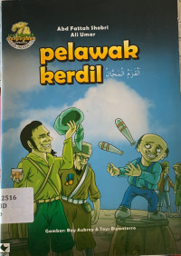 Image of Pelawak kerdil