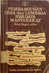 Image of Pembangunan desa dan lembaga swadaya masyarakat