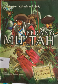 Image of Perang mu'tah
