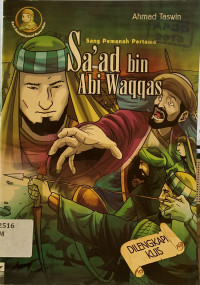 Image of Sa'ad bin abi waqqas : sang pemanah pertama